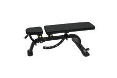 Универсальная регулируемая скамья BRONZE GYM BR-1001 Универсальная регулируемая скамья BRONZE GYM BR-1001