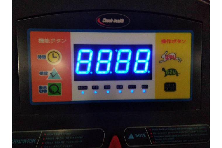 Беговая дорожка AMF 8612H фото 3