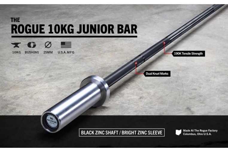 Гриф для штанги Rogue Fitness Junior Bar 10 kg L170 см D50мм 