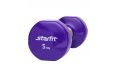 Гантель виниловая 5 кг Star Fit DB-101 фиолетовый фото 1