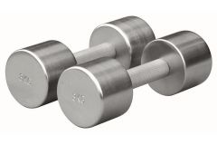 Хромированные гантели 2 кг Foreman FM\HCD-2KG пара