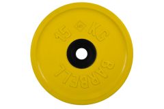Диск олимпийский d51мм евро-классик MB Barbell MB-PltCE-15 15 кг желтый