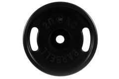 Диск олимпийский d51мм евро-классик с ручками MB Barbell MB-PltBS-20 20 кг черный