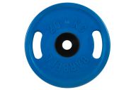 Диск олимпийский d51мм евро-классик с ручками MB Barbell MB-PltСS-20 20 кг синий