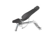 Скамья универсальная Grome Fitness 5039A