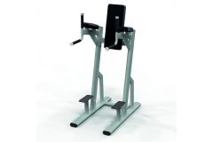 Брусья/ подтягивание коленей UltraGym UG-GM 72