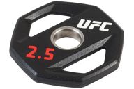 Олимпийский диск d51мм UFC 2,5 кг