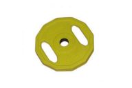 Обрезиненный диск для памп-аэробики 1,15кг Foreman GS-Plate FM\GS-Plate-2,5\YL-02-00 желтый
