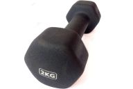 Гантель неопреновая 2,0 кг (черная) Sportex HKDB118-2.0