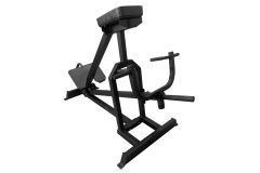 Т-образная тяга с упором в грудь Bronze Gym BGR-809