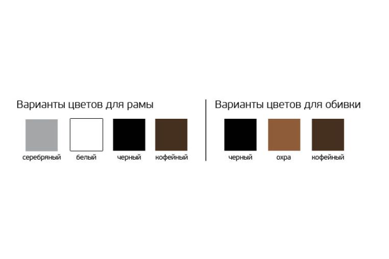 Скамья-стойка для жима штанги лёжа с площадкой для страховки Zavodsporta A3043М фото 1