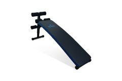 Скамья наклонная Royal Fitness HB-ST002