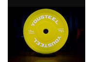 Диск технический 1,5 кг YouSteel желтый