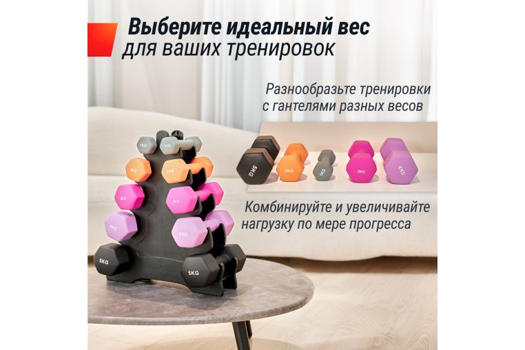 Гантель неопреновая 1кг UnixFit DBNEO1GY Grey фото 6