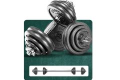 Гантели разборные из чугуна с грифом 2шт по 15кг PROIRON Г2150Ч