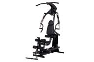 Многофункциональный силовой комплекс CENTR Body Weight Home Gym