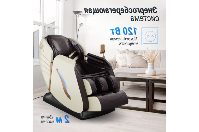 Массажное кресло UnixMed Adora Beige фото 5