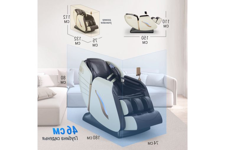 Массажное кресло UnixMed Adora Beige фото 7