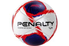 Мяч футбольный Penalty Bola Campo S11 R1 XXI 5416181241-U р.5