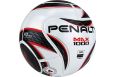 Мяч футзальный Penalty Futsal Max 1000 XXII 5416271160-U р.4 фото 1