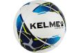 Мяч футбольный Kelme Vortex 21.1, 8101QU5003-113 р.4 фото 3