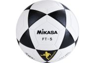 Мяч футбольный Mikasa FT5 FQ-BKW р.5, FIFA Quality