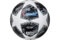 Мяч футбольный Meik Лига Чемпионов R18028-A р.5