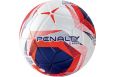 Мяч футбольный Penalty Bola Campo S11 Torneio 5212871712-U р.5 фото 3