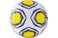 Мяч футбольный Penalty Bola Society S11 R2 XXI 5213081463-U р.5 фото 2