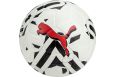 Мяч футбольный Puma Orbita 3 TB 08377703 FIFA Quality, р.4 фото 3