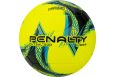 Мяч футзальный Penalty Bola Futsal Lider XXIII 5213412250-U р.4 фото 1