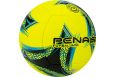 Мяч футзальный Penalty Bola Futsal Lider XXIII 5213412250-U р.4 фото 2