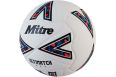 Мяч футбольный Mitre Ultimatch One 24, FIFA Basic 5-B01789C29 р.5 фото 1