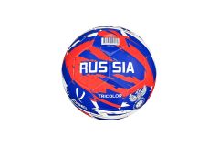 Мяч футбольный Jogel Russia Tricolor р,1