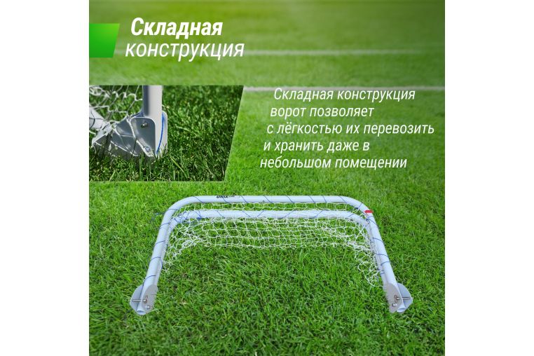 Ворота для мини-футбола Unix Line стальные 90x60см, складные FGSL90_60FD фото 3