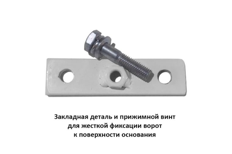 Ворота минифутбольные/гандбольные из профиля 80х80мм Glav 7.100-1 для зала фото 3