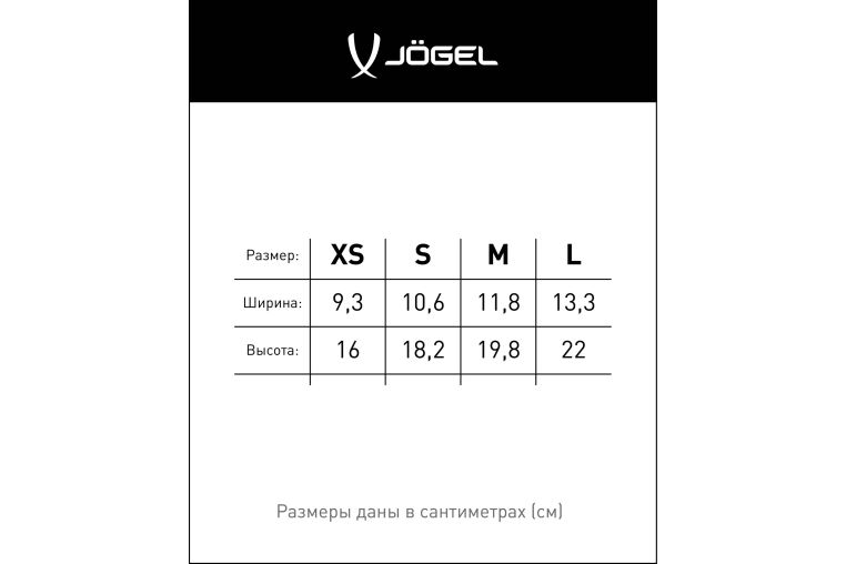 Щитки футбольные Jogel JA-201 синий фото 1