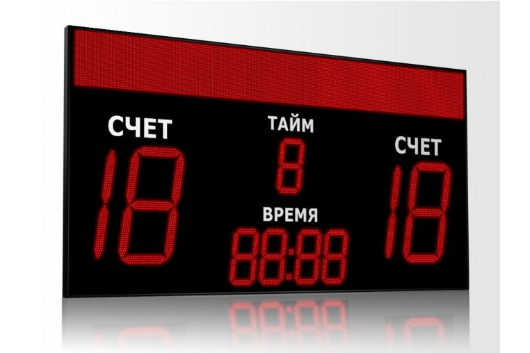 Табло для футбола Импульс 770-D70x4-D35x5-S32x320xP10 