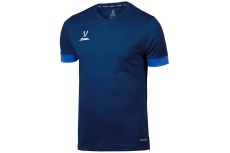 Футболка игровая Jogel Division PerFormDRY Union Jersey темно-синий\синий\белый