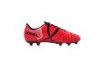 Бутсы футбольные Jogel Mondo FG Red\black фото 4