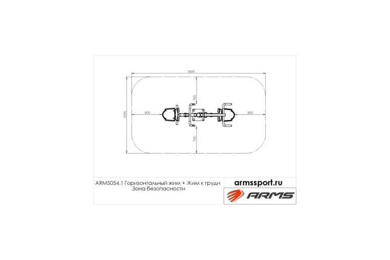 Горизонтальный жим + Жим к груди ARMS ARMS054.1 фото 2