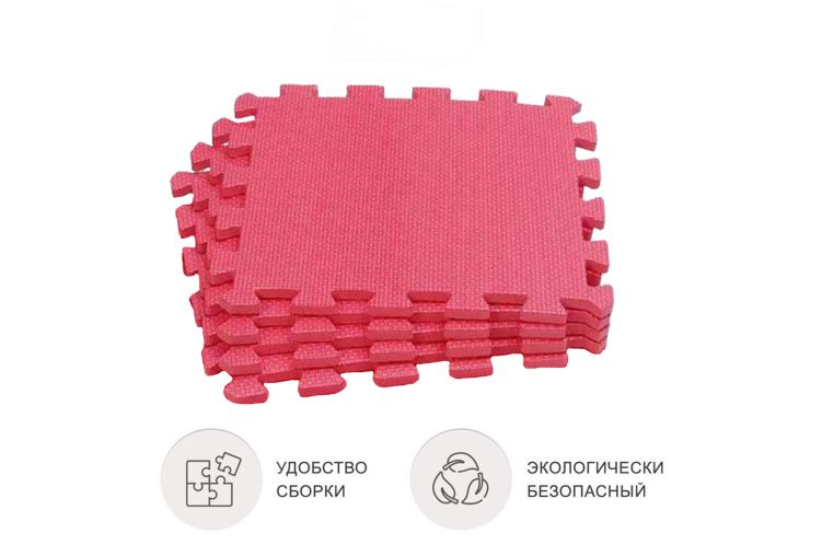 Коврик-пазл влагостойкий для йоги и фитнеса, 30х30х1см UnixFit EVAMU4RD красный, 4 шт фото 1