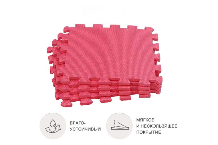 Коврик-пазл влагостойкий для йоги и фитнеса, 30х30х1см UnixFit EVAMU4RD красный, 4 шт фото 2