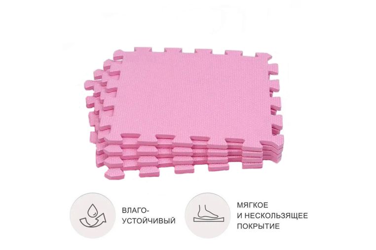 Коврик-пазл влагостойкий для йоги и фитнеса, 30х30х1см UnixFit EVAMU4PK розовый, 4 шт фото 1