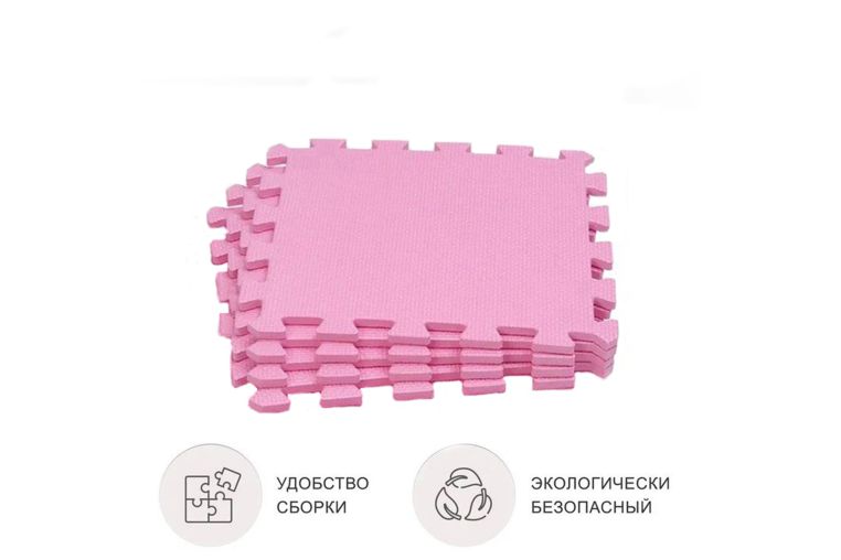 Коврик-пазл влагостойкий для йоги и фитнеса, 30х30х1см UnixFit EVAMU4PK розовый, 4 шт фото 2