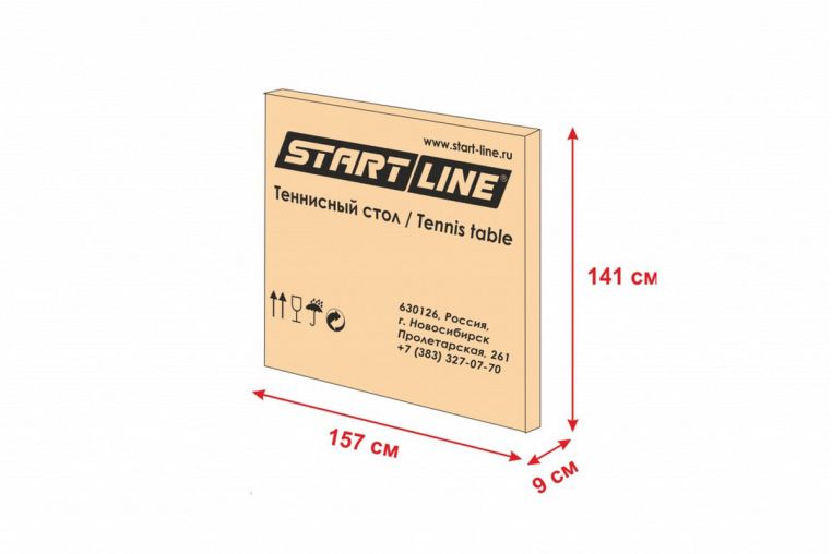 Теннисный стол Start line Hobby EVO Green фото 8