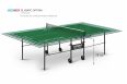 Теннисный стол Start Line Olympic Optima с сеткой Green (уменьшенный размер) фото 5