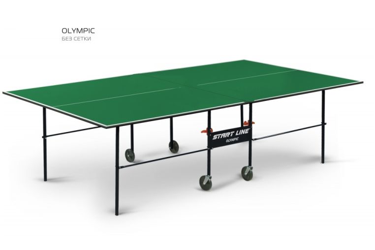 Теннисный стол Start Line Olympic Green без сетки 