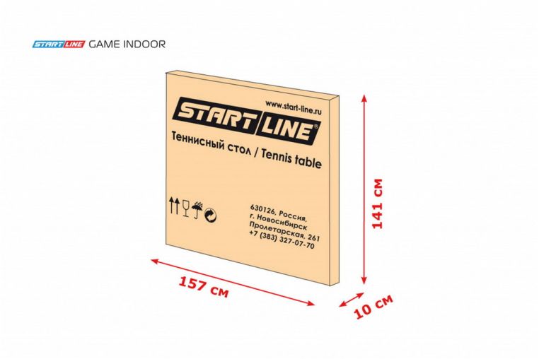 Теннисный стол Start Line Game Indoor с сеткой Green фото 3