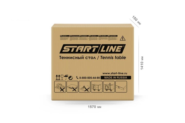 Теннисный стол Start Line Compact LX 6042-22 Black фото 2